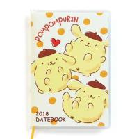 ราคา SANRIO สมุดบันทึก Pompompurin (663298160)