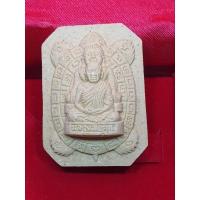 ราคา หลวงพ่อคูณ วัดบ้านไร่ พระสังกัจจายน์ นั่งเต่าเงินล้าน นิมมานรดี ปี2537 (26524654053)
