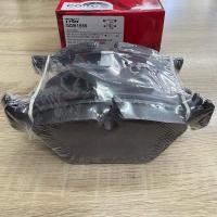 ราคา ผ้าเบรคหน้า ผ้าเบรกหน้า TRW GDB1559 BMW E90 เบอร์ 34116777772 (29672378139)