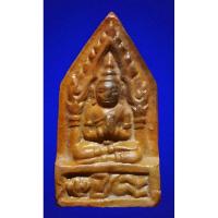 ราคา พระขุนแผน ขุนแผน หลวงพ่อเต๋ คงทอง วัดสามง่าม รุ่น 2 (24010838634)