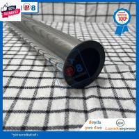 ราคา ท่อชาร์ปน้ำทิ้ง ท่อน้ำทิ้งสแตนเลสแท้ ขนาด 8, 10, 12, 14, 16, 18, 20 นิ้ว (26101144603)