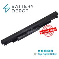 ราคา HP แบตเตอรี่ ของแท้ HS04 (15-ay001TX, 15-ay115TX, 15-ay116tx, 15-ay513TU, 15-AY515TX, 15-ay190tx, 15-ay003tx,15-ay041wm) (20982965953)