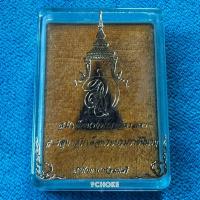 ราคา LP0476-973503 พระสมเด็จนางพญาจิตรลดา สก.5 รอบ พระราชินี ปี 2535 พิมพ์เล็ก เนื้อนวะโลหะ (25187026329)