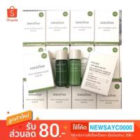 ราคา New!2019!Innisfree Green Tea Balancing Ex Dual Kit (1293676846)