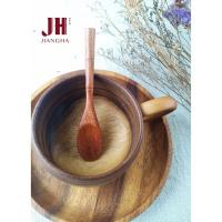 ราคา ช้อนกาแฟด้ามข้อไผ่ ไม้ประดู่ ยาว11ซม.(25) (4425824192)