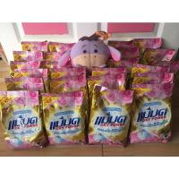 ราคา ผงซักฟอกแม่มด ยกลังคุ้มๆ (บรรจุ24ถุง) #ผงแม่มด #ผงซักฟอก#มีปลายทาง (18320502615)