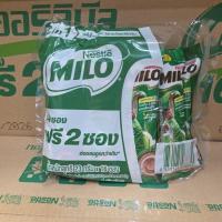 ราคา สุดคุ้ม!!! ไมโล3in1พร้อมดื่ม แพค 14+2 ซอง Milo3in1 (9185949282)