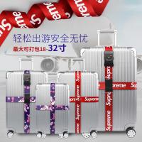 ราคา กระเป๋าเดินทางต่างประเทศ TSA Customs Lock กระเป๋าเดินทาง Cross Pack Belt 5323 (25393023682)