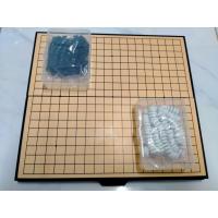 ราคา โกะ หมากล้อม ชุดกระดานแม่เหล็ก พร้อมเม็ดหมาก (มือสอง) (41906290139)