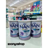 ราคา NAN Gold pro lactose free ,แนน โกล์ดโปร แลคโตสฟรี ขนาด 400 กรัม (18955561883)