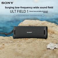 ราคา Sony_Sony ULT FIELD 1 Wireless Bluetooth Speaker with Deep Bass and Portability (52703029965)