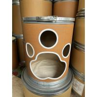 ราคา ถังบ้านแมว สไตล์วินเทจ กว้าง38 สูง55 cm. (56750902608)