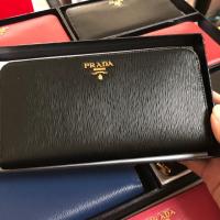 ราคา PRADA ZIPPY WALLET (1574557356)
