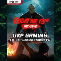ราคา [PC GAME] แผ่นเกมส์ Friday the 13th: The Game PC (8836916300)