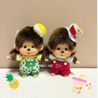 ราคา คอลเลชั่นพิเศษจากฮ่องกง พวงชานมเเละพวงสัปปะรด (51902332450)