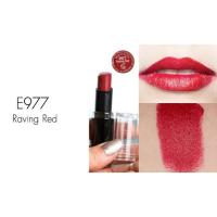 ราคา Wet n wild ลิปเบอร์E977 (894395106)