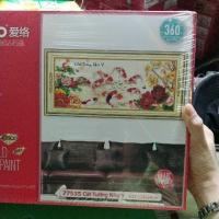 ราคา ภาพวาดหินมงคลตามต้องการ 77535 ขนาด 138x60ซม ยังไม่ติด (27100054476)