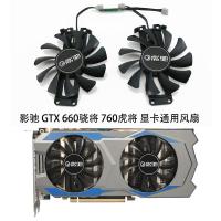 ราคา ยี่ห้อใหม่ GALAX GALAX GTX 660 GALAX gtx760 GALAX การ์ตูนพัดลมคู่ GA81S2U (46253324156)