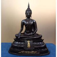 ราคา พระภปร 9นิ้ว พิมพ์ย้อนยุค พ.ศ.๒๕๐๘ พร้อมกล่อง วัดบวรนิเวศวิหาร กรุงเทพ (21240722048)