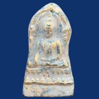 ราคา พระพุทธชินราชใบเสมา เนื้อชินเงิน กรุวัดพระศรีรัตนมหาธาตุ พิษณุโลก ส่งตรงปก ข689 (57704650871)