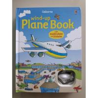 ราคา Usborne Wind-up Plane หนังสือเด็กพร้อมเครื่องบินไขลานและลานวิ่งในหนังสือ พร้อมส่ง ส่งฟรี (1679105467)