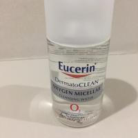 ราคา Eucerin DermatoClean Oxygen Micellar Cleansing Water (1340100785)