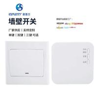 ราคา ผู้ผลิตจัดหาออดแผงสวิตช์ครัวเรือนควบคุมออดปุ่มกดสวิตช์ซ็อกเก็ตออด (54452781763)