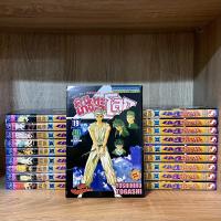 ราคา คนเก่งทะลุโลก (Yuyu Hakusho) เล่ม 1-19 ครบจบ สภาพบ้านสะสม (10145007407)