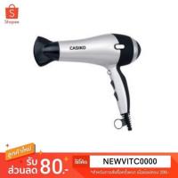 ราคา Casiko ไดร์เป่าผม รุ่น CK-3580