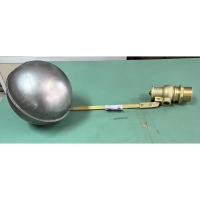 ราคา ลูกลอยแท็งค์น้ำสแตนเลสก้านแบนไซด์นิ้วครึ่ง1-1/2”RMไส้ทองเหลืองใช้กับแท็งค์น้ำเปิดปิดน้ำควบคุมน้ำรุ่นข้อตรงทองเหลืองแท้ (19424395333)