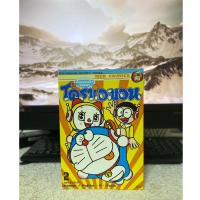 ราคา เปิดกระเป๋าหรรษาโดราเอมอน 2 ของเล่นมันส์ๆ - มือสอง (18278652378)