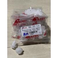 ราคา กิ๊บ พุกพลาสติกแผงประตูtriton,vigo,commuter,vios,wish-ไทรตัน,วีโก้,คอมมิวเตอร์,วีออส,วิช (12545281279)