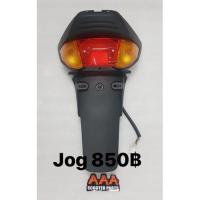 ราคา ชุดบังโคลนท้าย Zr super jog (16440929616)