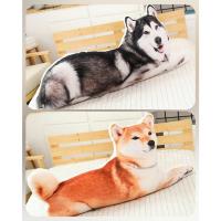ราคา หมอนหมา 3 มิติ ขนาด 80 cm. ขนาดใหญ่พิเศษ (2181830633)