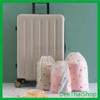 ราคา Dee Thai กระเป๋าเก็บเครื่องสำอาง ลายการ์ตูน ถุงหมีบราวน์ กระเป๋าหูรูด กระเป๋าใส่เครื่องเขียน / Multi Purpose Bag (13806536056)