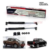 ราคา โช๊คค้ำฝากระโปรง นิสสัน เอ็นพี300 2014 - 2022 โช๊ค โช๊คอัพ โช๊คฝากระโปรง NISSAN NP300 โช๊คค้ำฝาหน้า โช๊คค้ำฝากระโปรงหน้า (20181345499)