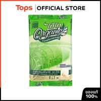 ราคา TAI TAI ไทไทข้าวขาวหอมมะลิอินทรีย์ 5กก. [8852116022962] (22920247592)