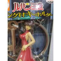 ราคา ของแท้ จากญี่ปุ่น พวงกุญแจ ฟิกเกอร์ มิเนะ ฟูจิโกะ จอมโจรลูแปง Lupin The 3rd Mine Fujiko Figure Keychain Keyring (23780209875)