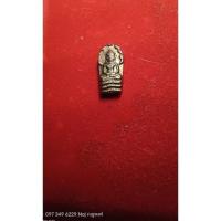 ราคา พระนาคปรก ใบมะขามหลวงปู่ทิม (15105801191)