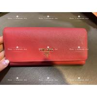 ราคา กระเป๋าตังมือสอง แบรนด์ Prada แท้ (22360738070)