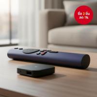 ราคา Mi TV Stick Mi Box S 4K รีโมทคอนโทรลบลูทูธพร้อมควบคุมด้วยเสียง (54954301788)