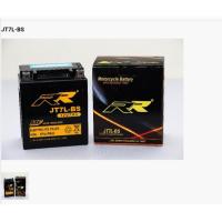 ราคา แบตเตอร์รี่ YTX7L-BS JT7LBS แบต Bigbike YTX7L-BS GTX7L-BS 12v 7am (3182813365)