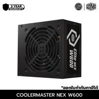 ราคา Coolermaster พาวเวอร์ซัพพลาย (Power Supply) รุ่น ELITE NEX WHITE 230V 600 | ประกันศูนย์ 3 ปี (55405374309)
