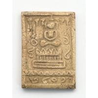 ราคา พระสมเด็จขรัวโต หลังหมุดทองคำ เนื้อผงพุทธคุณ กลิ่นหอม - 00124 (22266855359)