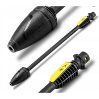 ราคา KARCHER หัวฉีดแบบโรตารี่ของเครื่องฉีดน้ำแรงดันสูงKARCHER K.4-K.5 (7794146982)