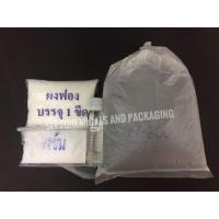 ราคา สบู่เหลวล้างมือ ทำได้ 4 ลิตร /ชุด สบู่เหลวล้างมือ ล้างมือ สบู่ล้างมือ DIY สบู่ล้างมือทำเอง (มีสูตร+วิธีทำ) (28122459347)