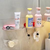 ราคา Ins Simple Storage Hanging Rack อุปกรณ์อาบน้ําจัดระเบียบชั้นวางของติดผนังสไตล์อุปกรณ์ห้องน้ํา (57350107366)