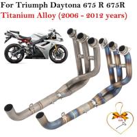 ราคา For Triumph Daytona 675 R 675R 2006 - 2012 Titanium Alloy Front Link Pipe Motorcycle Exhaust Full S (50954674611)