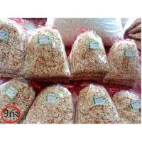 ราคา ขนมกระยาสารท (กระยาสารทชุมชน) 9ถุง (8327789789)