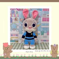 ราคา ตุ๊กตากระต่าย Judy Hopps จาก Zootopia (45554964510)